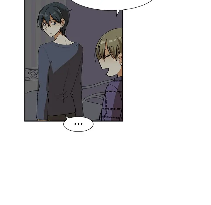 We Are (Murderers) [official] Chapter 21 - page 7