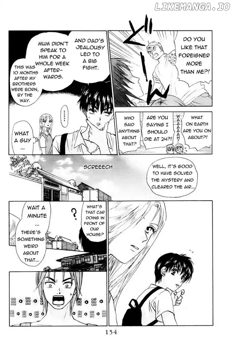 W-Juliet chapter 55 - page 27