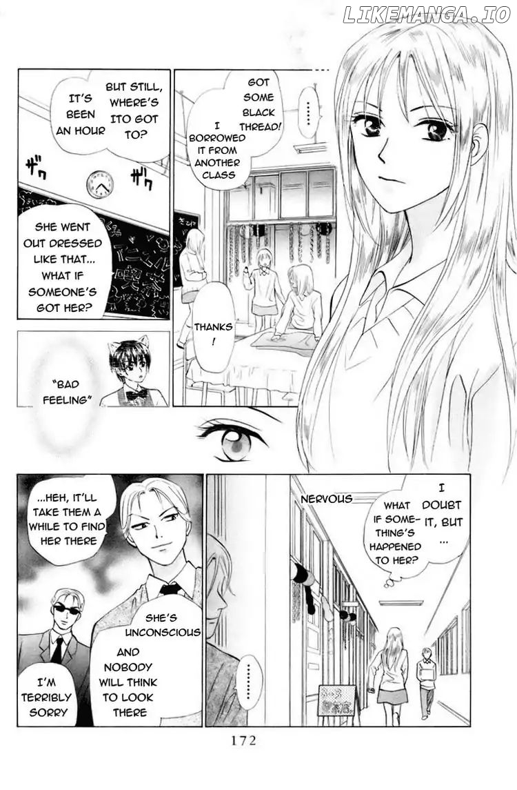 W-Juliet chapter 62 - page 13