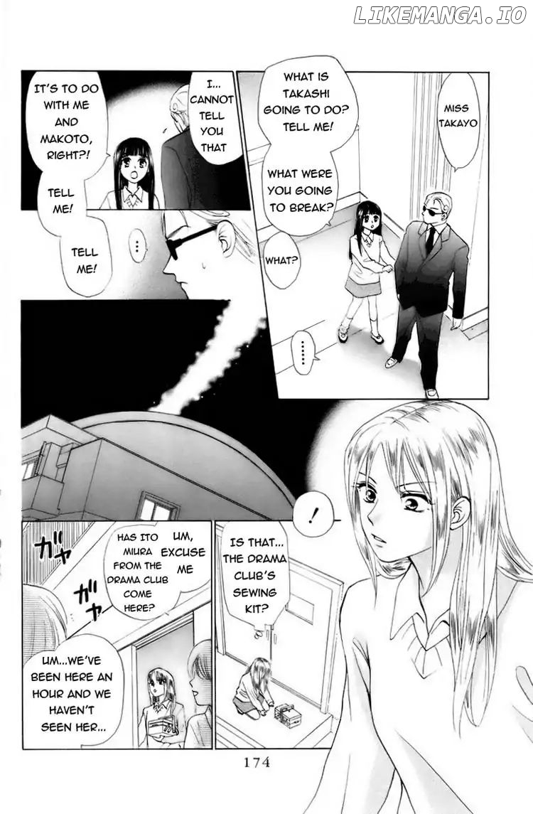 W-Juliet chapter 62 - page 15