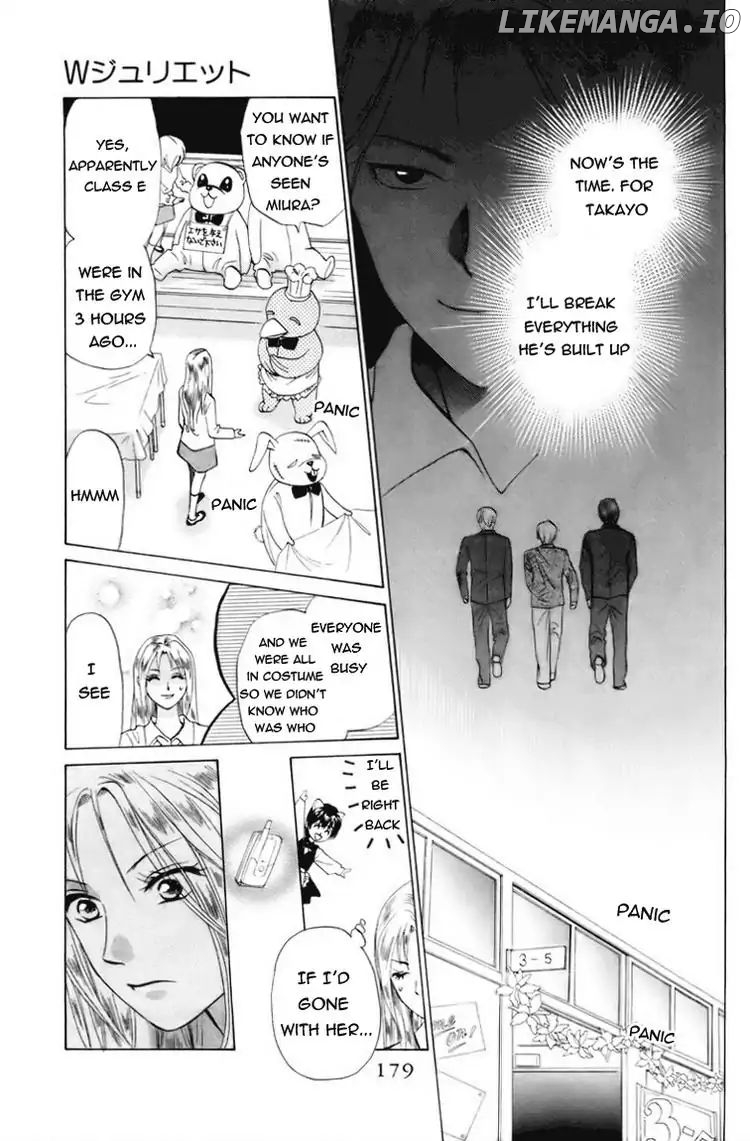 W-Juliet chapter 62 - page 20