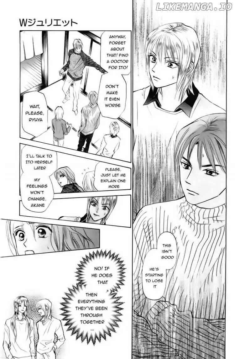 W-Juliet chapter 74 - page 12