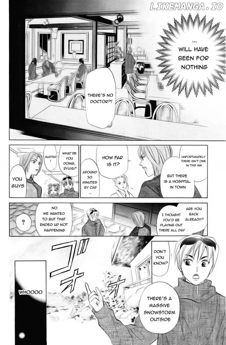 W-Juliet chapter 74 - page 13