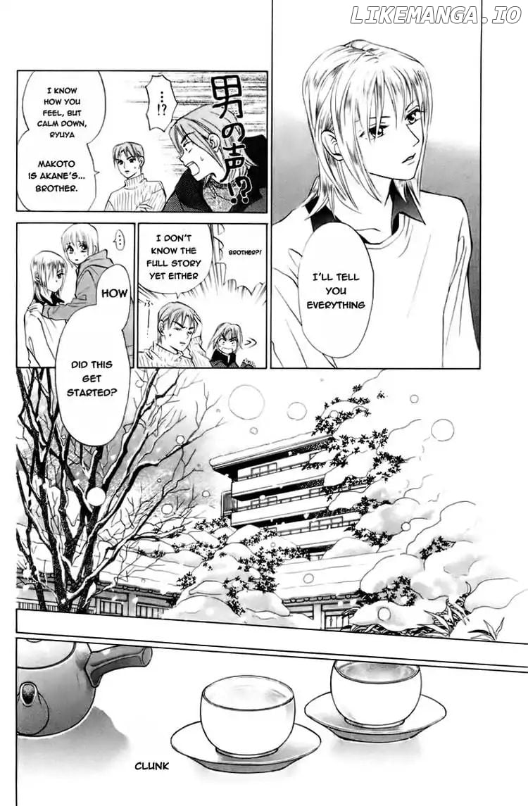 W-Juliet chapter 74 - page 5