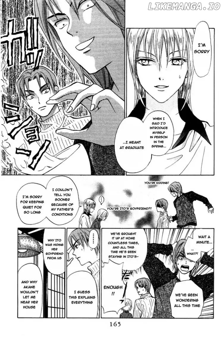 W-Juliet chapter 74 - page 8