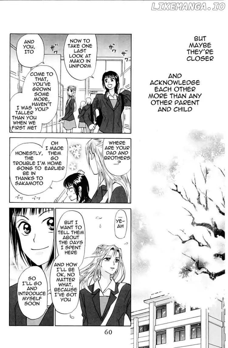 W-Juliet chapter 76 - page 25