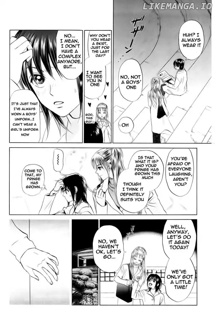 W-Juliet chapter 75 - page 20