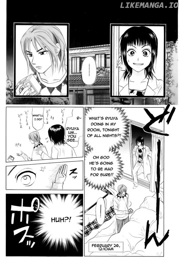 W-Juliet chapter 75 - page 32