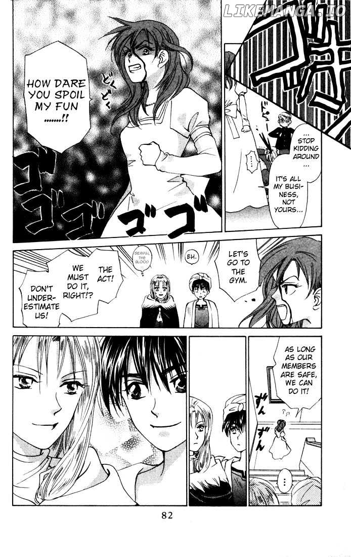 W-Juliet chapter 23 - page 18