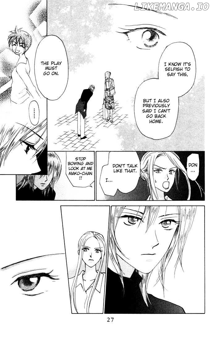 W-Juliet chapter 27 - page 25