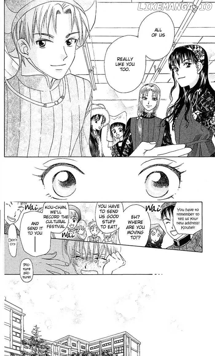 W-Juliet chapter 42 - page 29