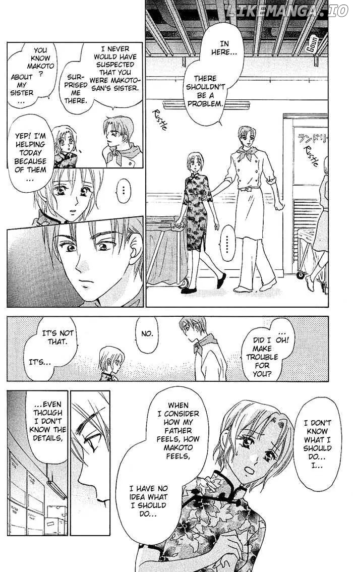 W-Juliet chapter 41 - page 17