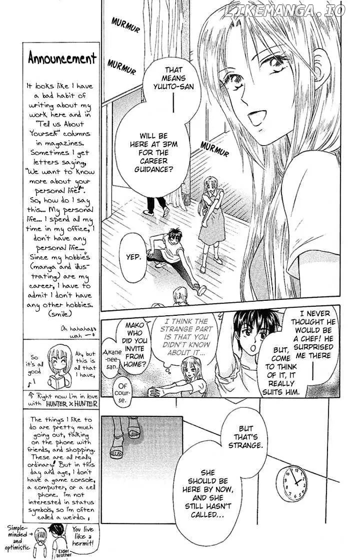 W-Juliet chapter 40 - page 6