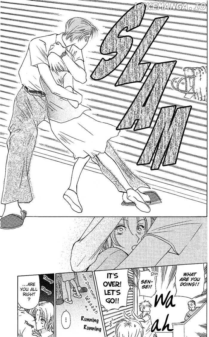 W-Juliet chapter 36 - page 12