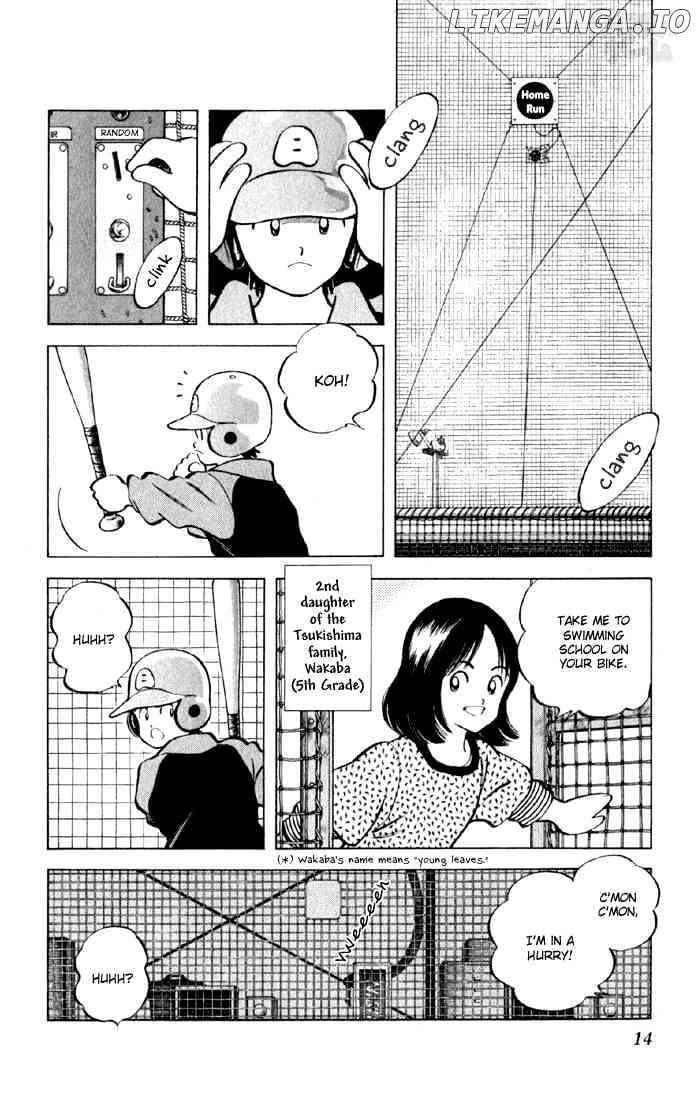 Cross Game chapter 1 - page 13