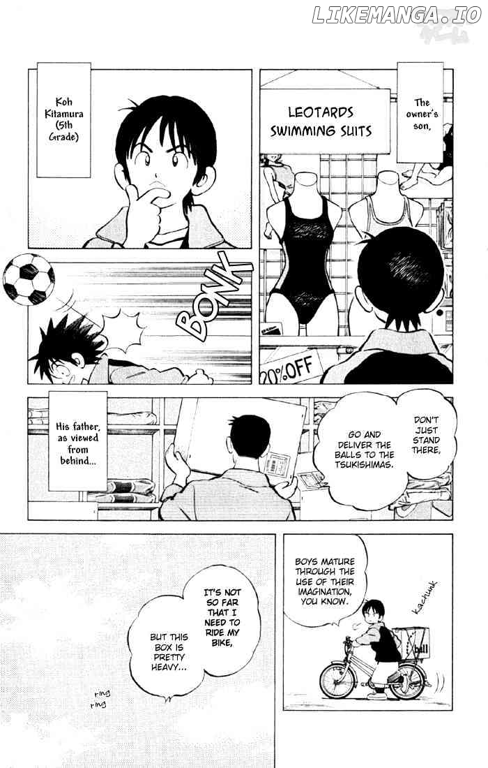 Cross Game chapter 1 - page 6