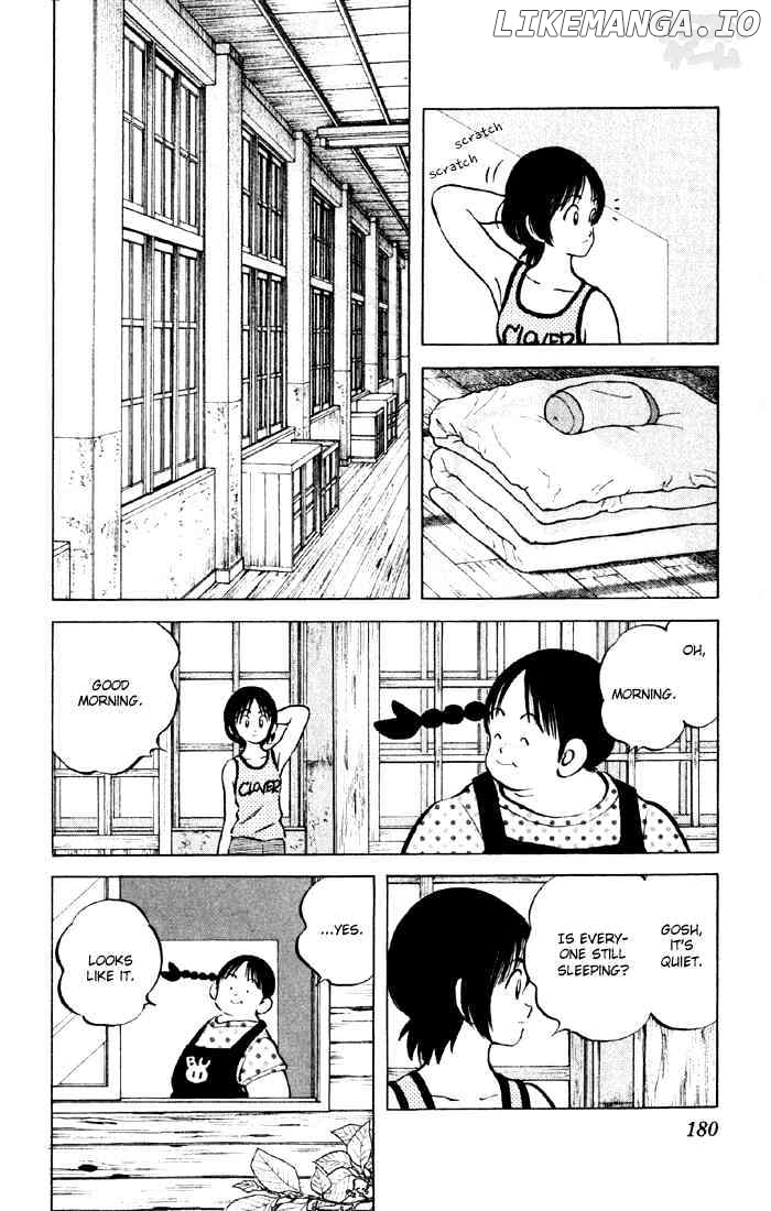 Cross Game chapter 50 - page 10
