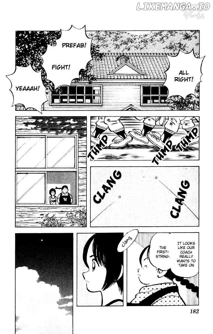 Cross Game chapter 50 - page 12