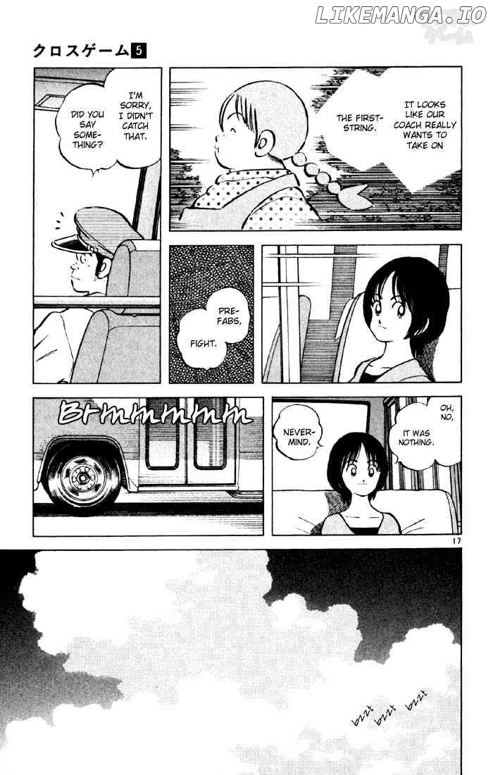 Cross Game chapter 50 - page 17