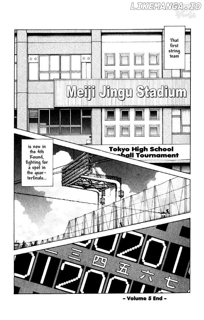 Cross Game chapter 50 - page 18