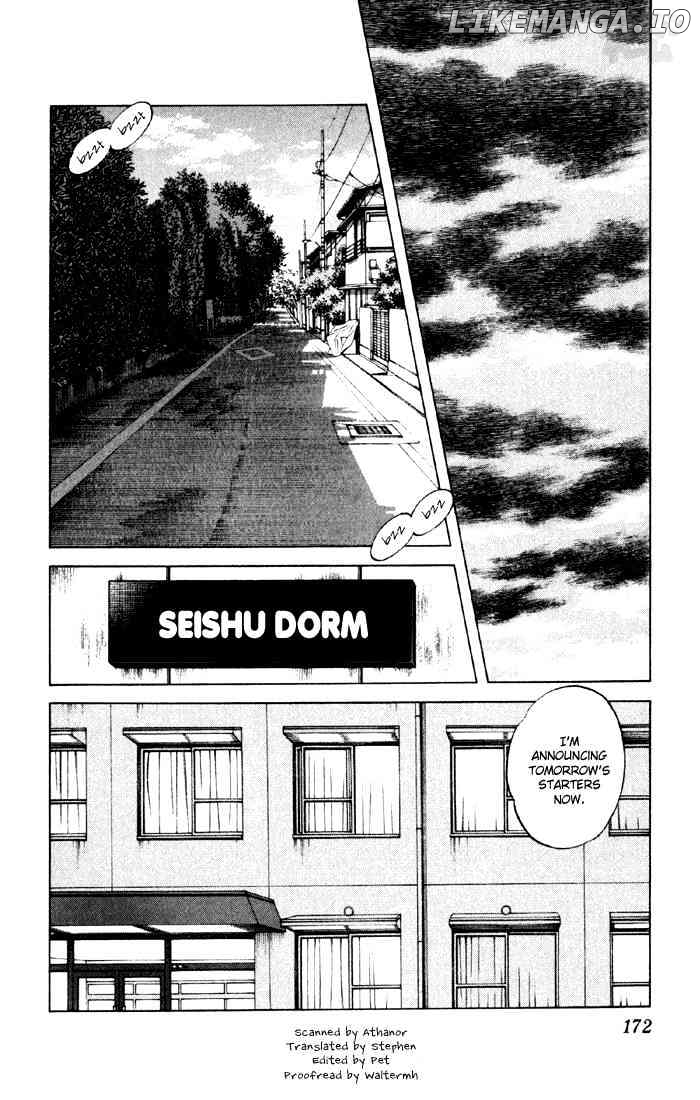 Cross Game chapter 50 - page 2