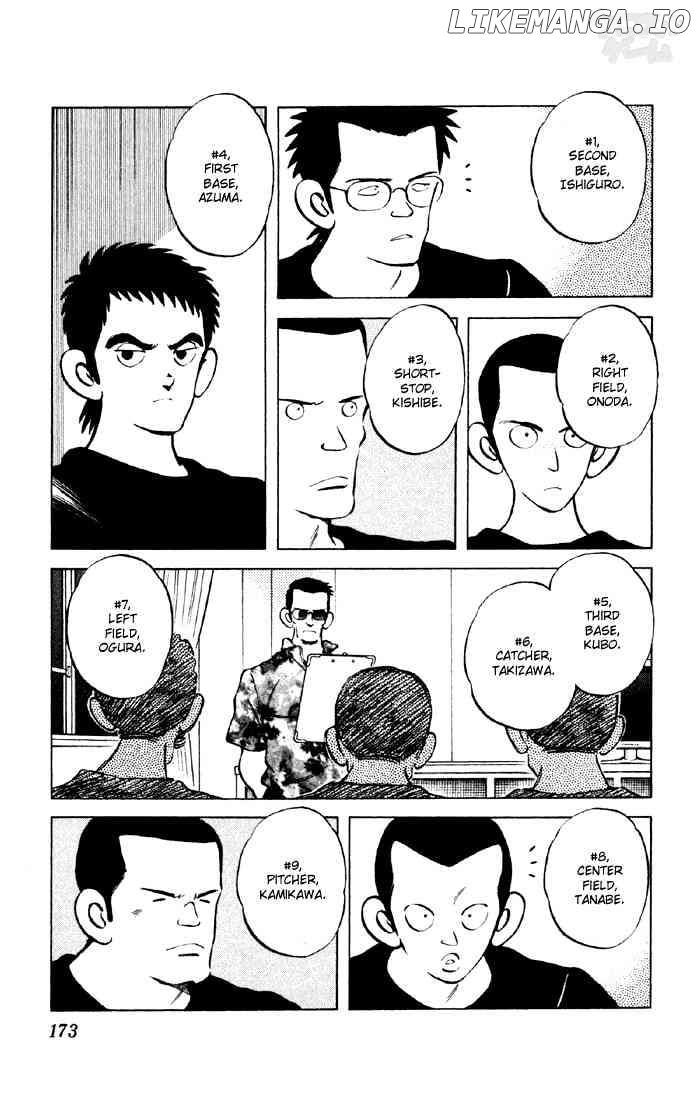 Cross Game chapter 50 - page 3