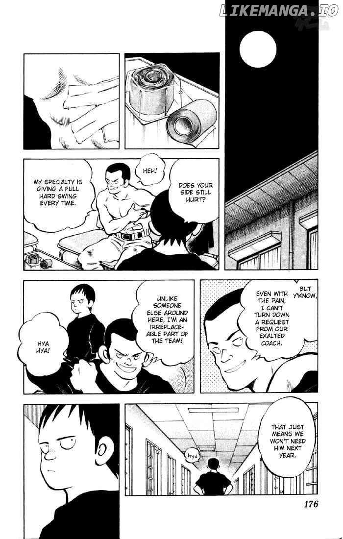 Cross Game chapter 50 - page 6