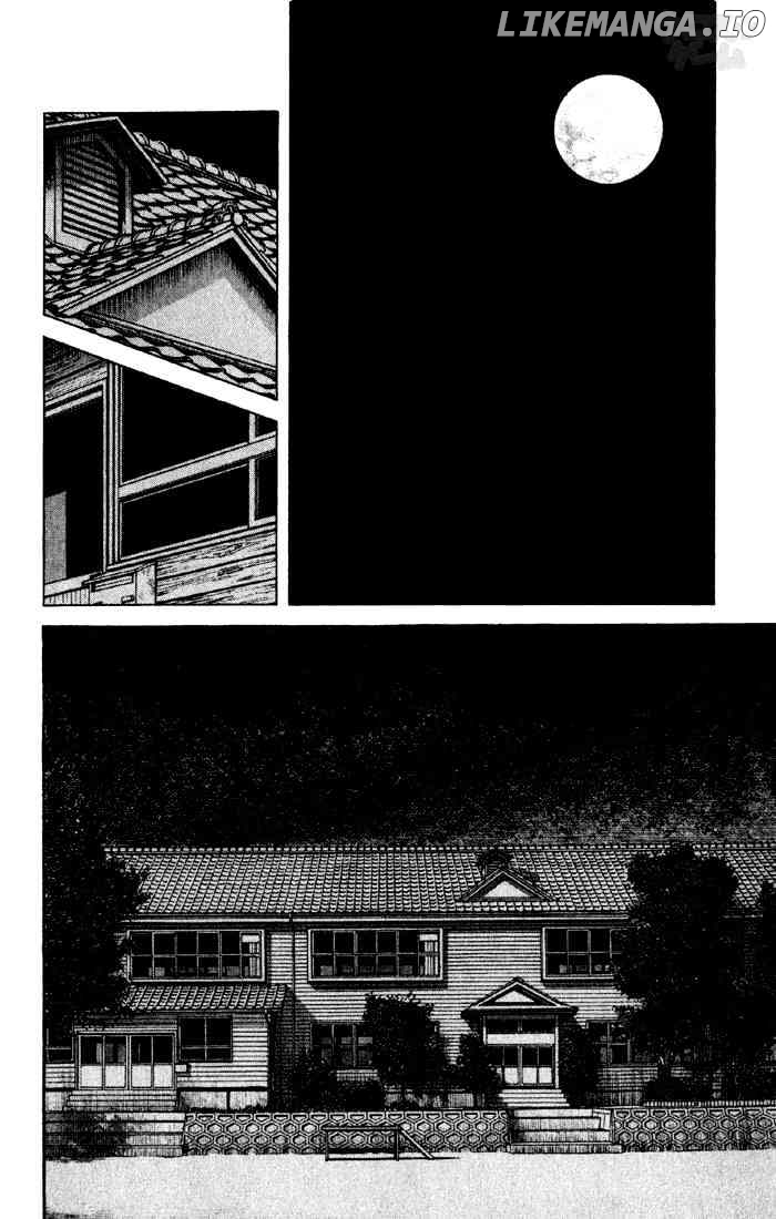 Cross Game chapter 50 - page 8
