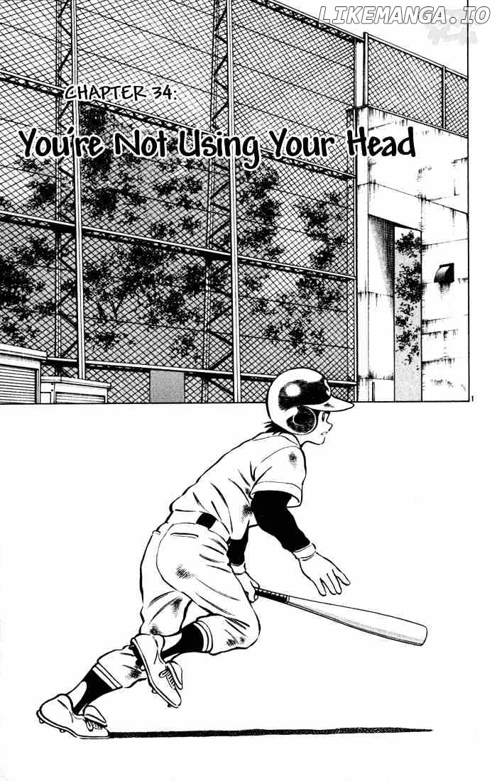 Cross Game chapter 44 - page 1