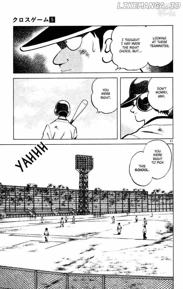 Cross Game chapter 44 - page 11