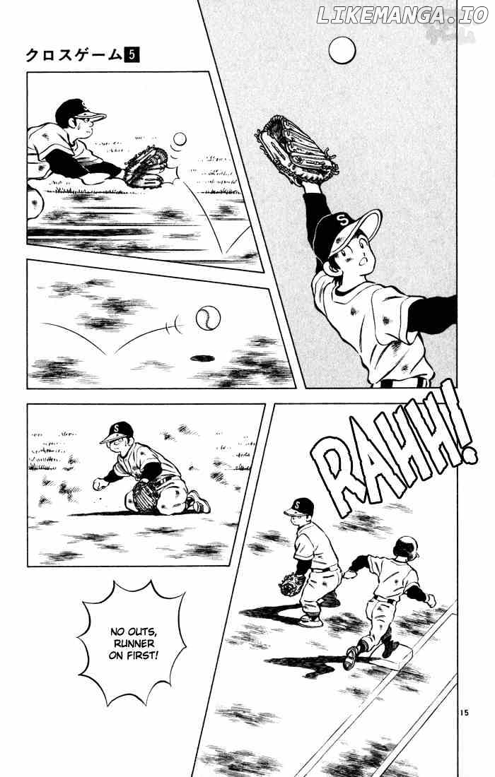 Cross Game chapter 44 - page 15
