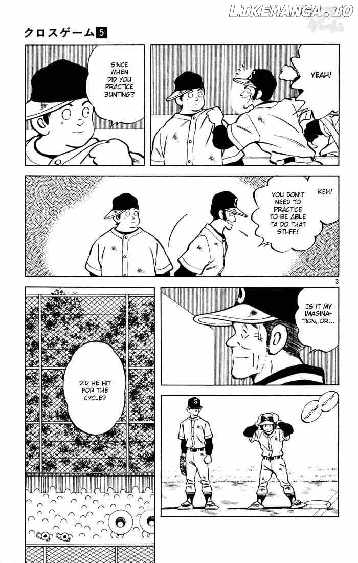 Cross Game chapter 44 - page 3