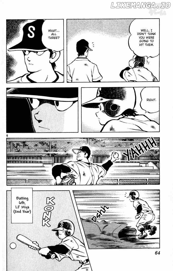 Cross Game chapter 44 - page 6