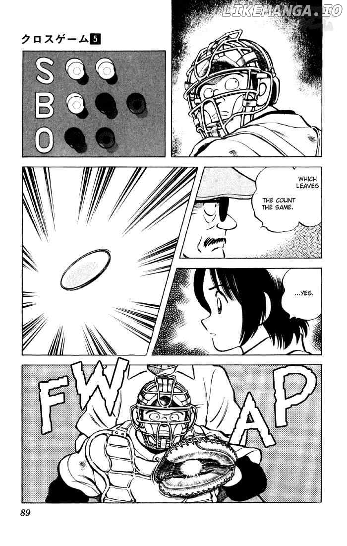 Cross Game chapter 45 - page 12