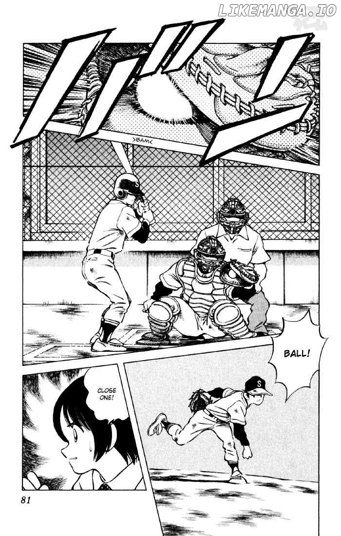 Cross Game chapter 45 - page 4