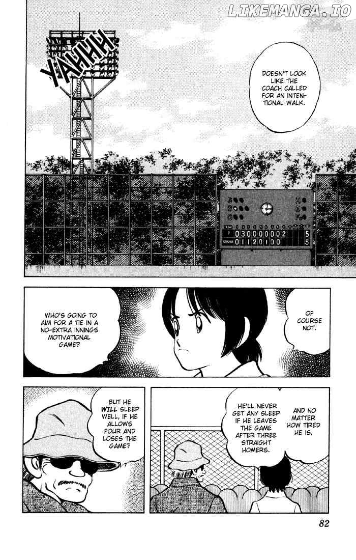 Cross Game chapter 45 - page 5