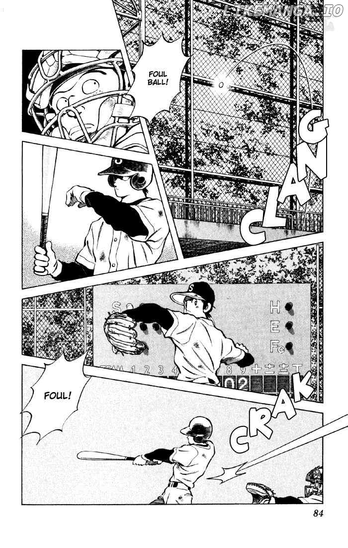Cross Game chapter 45 - page 7