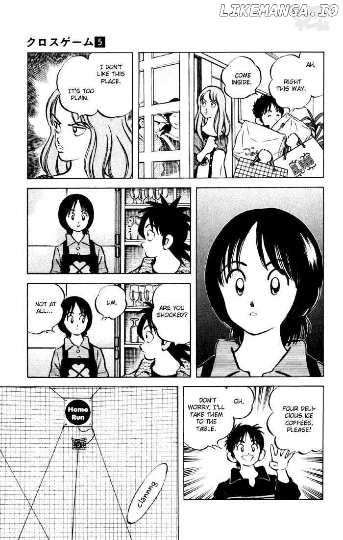 Cross Game chapter 46 - page 10