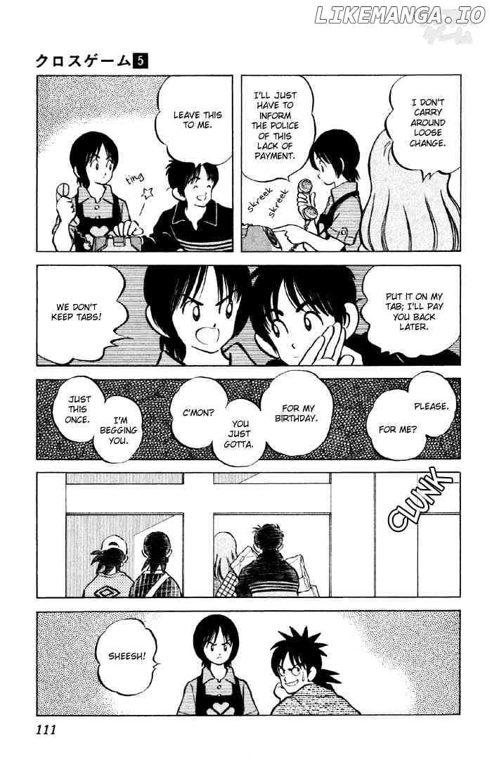 Cross Game chapter 46 - page 14