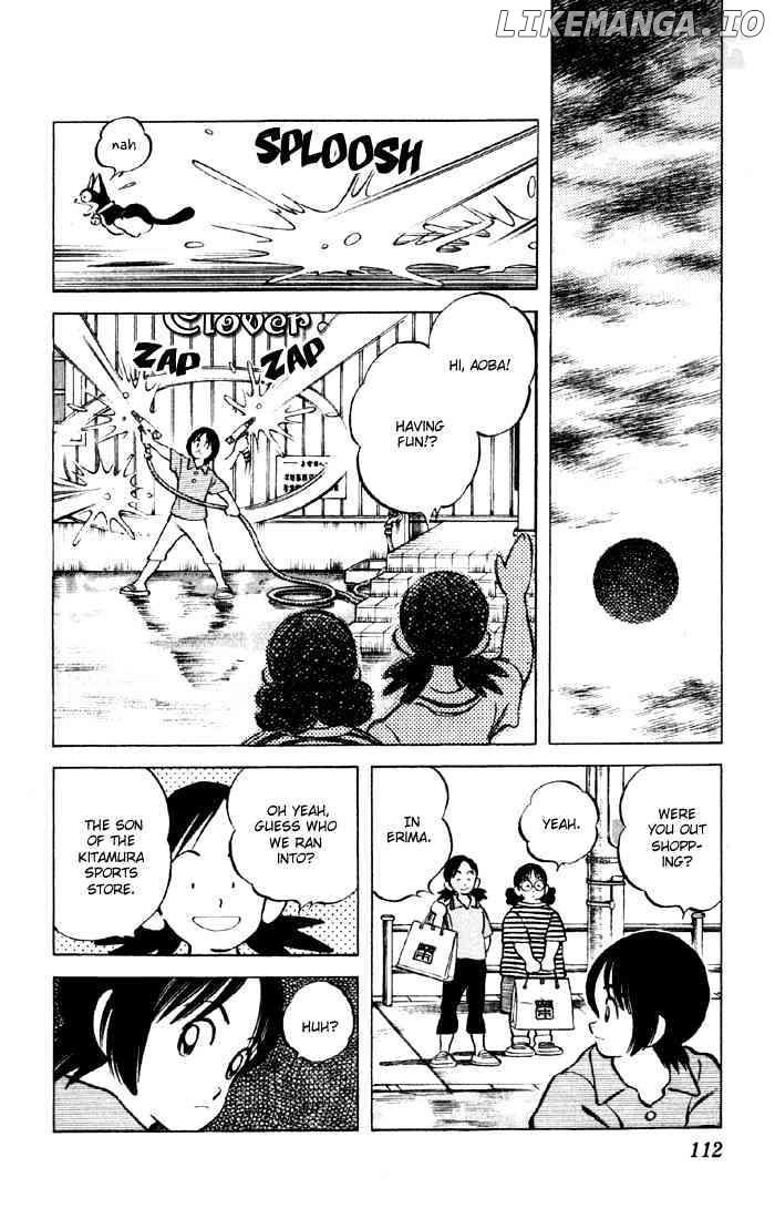 Cross Game chapter 46 - page 15
