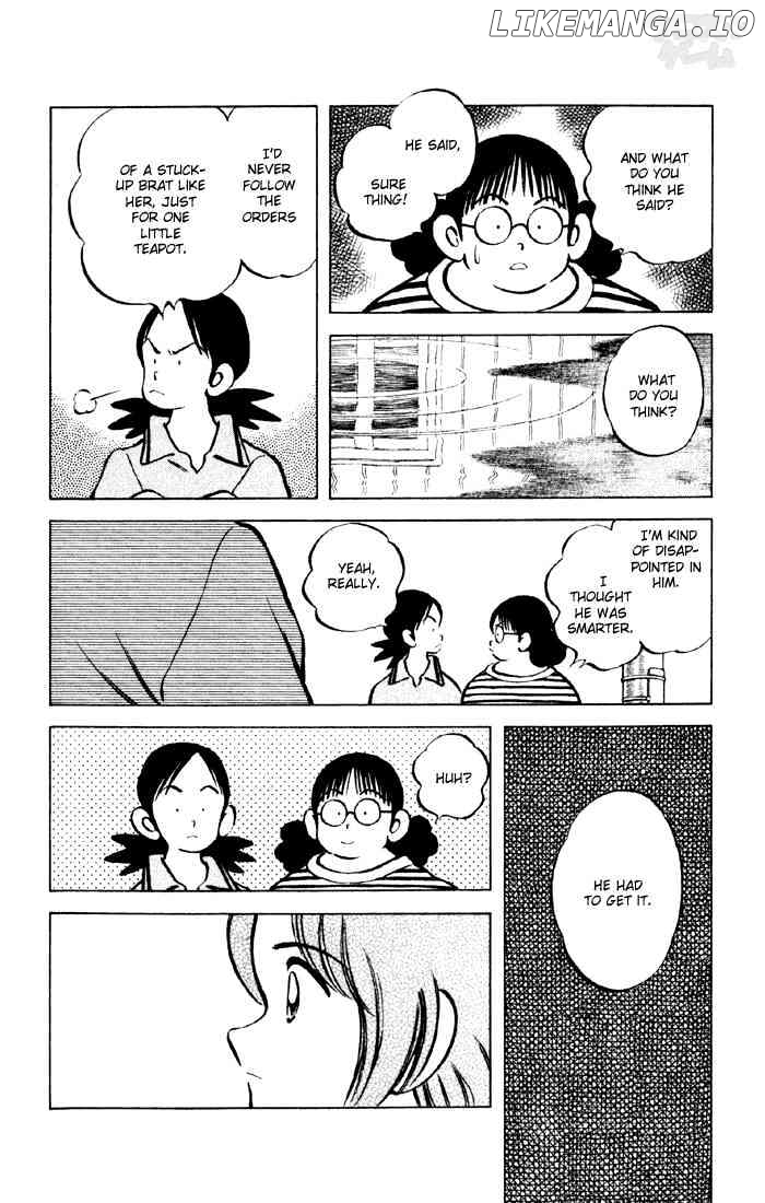 Cross Game chapter 46 - page 17