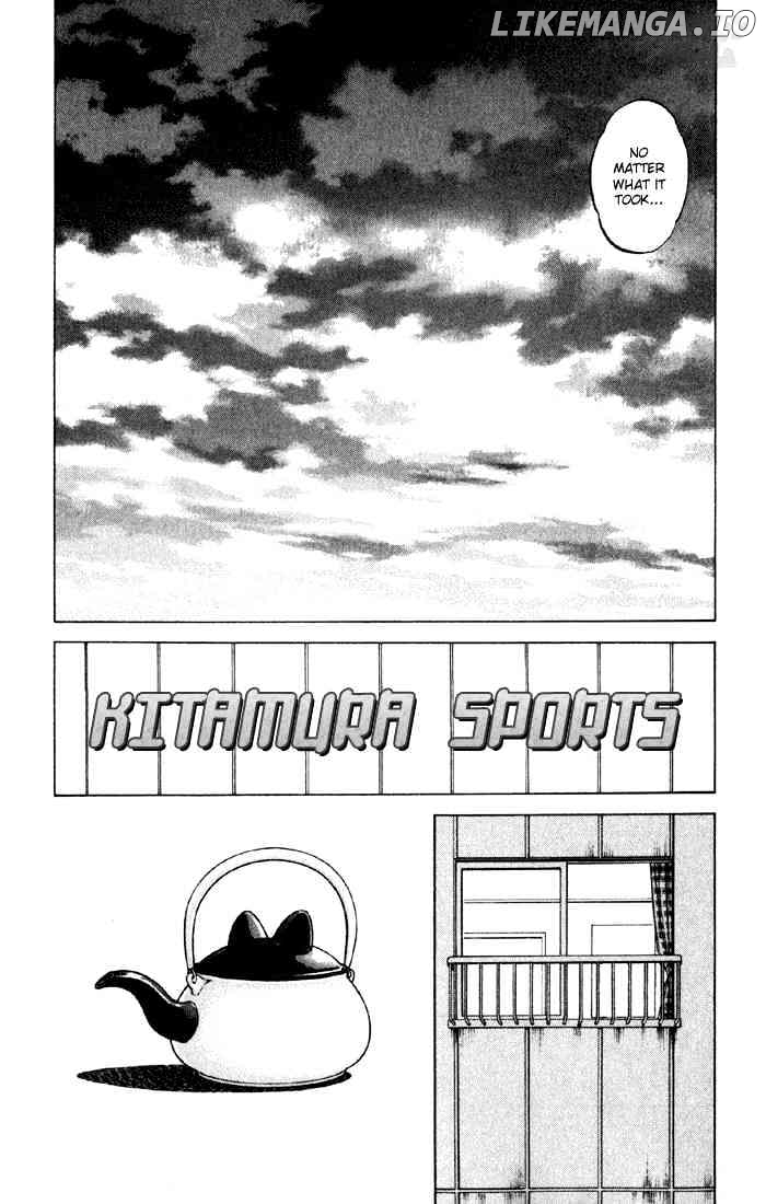Cross Game chapter 46 - page 18