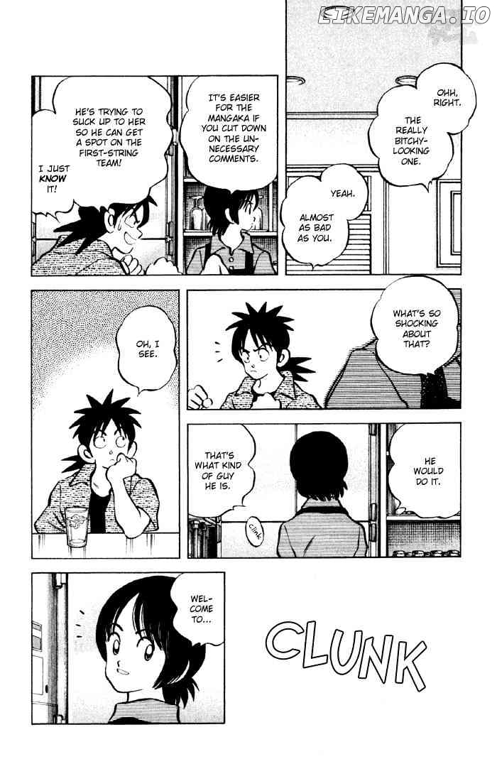 Cross Game chapter 46 - page 9