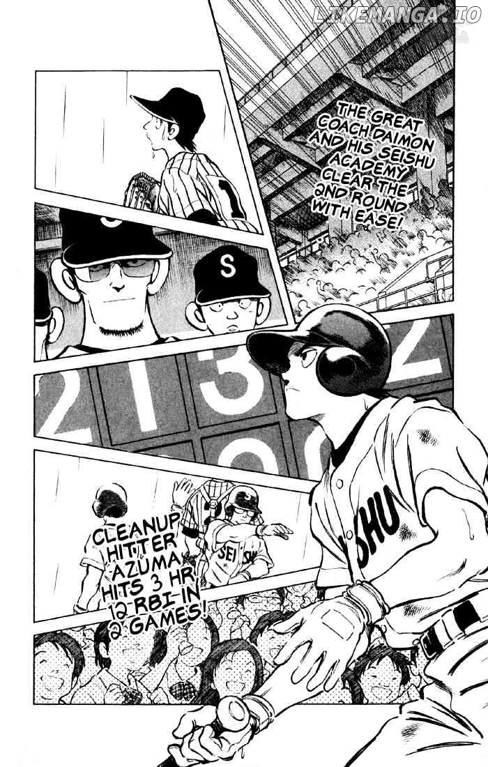 Cross Game chapter 47 - page 12