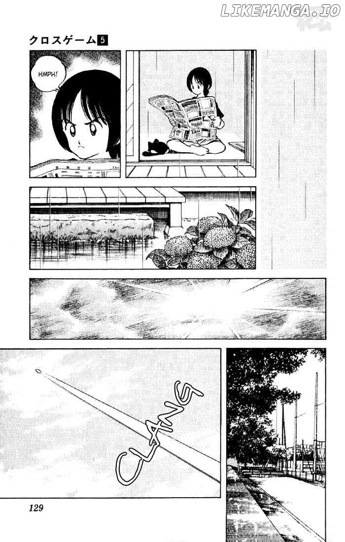 Cross Game chapter 47 - page 13