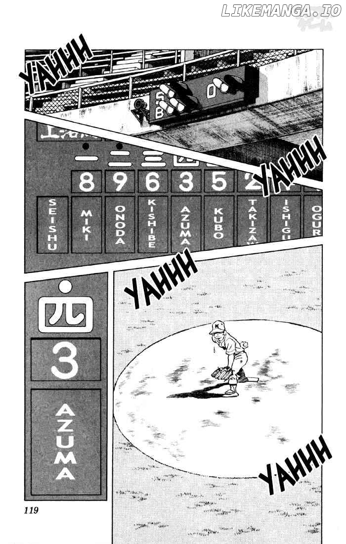 Cross Game chapter 47 - page 3