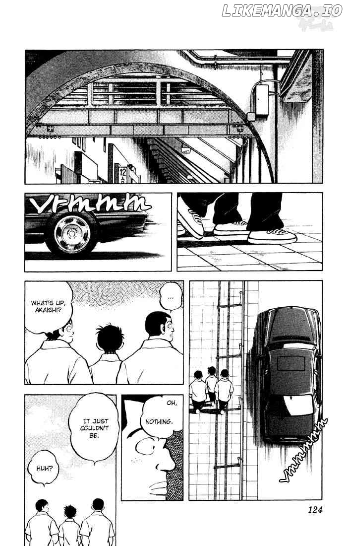 Cross Game chapter 47 - page 8