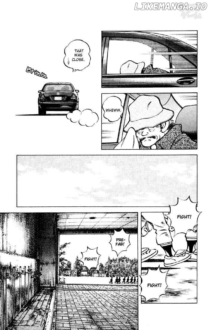Cross Game chapter 47 - page 9