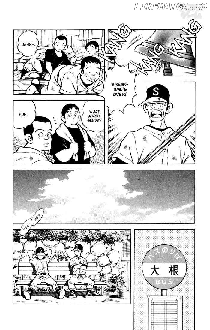Cross Game chapter 48 - page 14