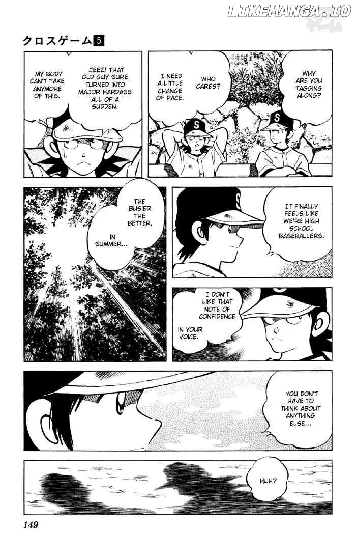 Cross Game chapter 48 - page 15
